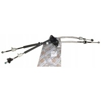 Трос переключения кпп c jumper 3 п boxer 1635692980