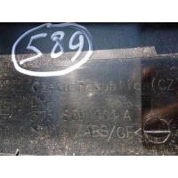 Молдинг двери задней левой Skoda Superb 2011 3T5839901A