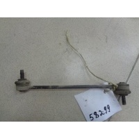Стойка переднего стабилизатора Skoda Fabia 1999-2007 2007 6R0411315A