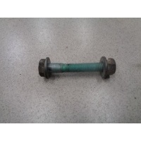 Болт крепления переднего амортизатора Audi A6 C5 1997-2004 2002 N10241202