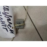Реле Volkswagen Pointer 2004-2006 2005 377937503A