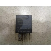 Реле Great Wall Hover M4 2013> 2013 3735040K00C2