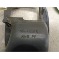 Накладка ручки внутренней передней правой Mitsubishi Mirage 5 1995-2003 1996 MR748083
