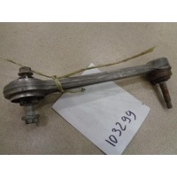 Рычаг задний верхний BMW 7-Series 2001-2008 2002 33322348886
