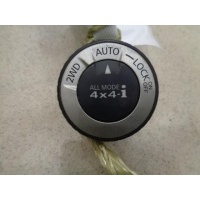 Кнопка блокировки дифференциала Nissan X-trail T31 2007-2015 2008 25535JG01B