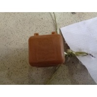 Реле Nissan Primera P12 2001-2008 2002 25230C9963