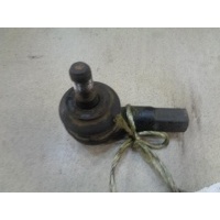 Наконечник рулевой Mitsubishi Lancer Cedia CS 2000-2003 2001 MR476457