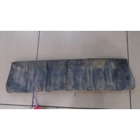 Накладка заднего бампера Mitsubishi Pajero, Montero 3 1999-2006 2002 MR478812