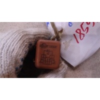 Реле Nissan Maxima A33 2000-2005 2000 2523079964