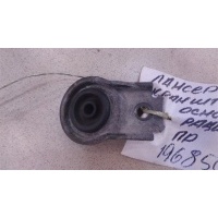 Кронштейн радиатора верхний Mitsubishi Lancer Cedia CS 2000-2003 2001 MR450244