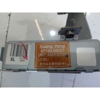 Иммобилайзер SsangYong Rexton I 2002-2006 8713008001