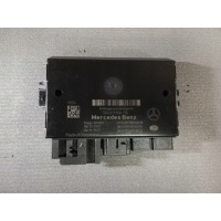 2059006828 мерседес c 205 кзс блок управления крюка