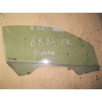Стекло двери передней правой Ford Fiesta 2001-2007 2006 1212552
