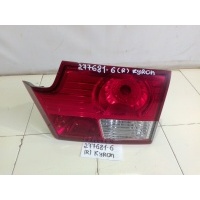 Фонарь задний внутренний правый SsangYong Kyron 2005- 8360409150