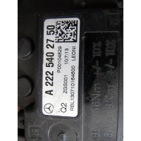 Блок предохранителей Mercedes-Benz S-Класс W222/C217/A217 2013 2225402750