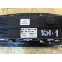 блок кнопок Mercedes-Benz S-Класс W221 2008 2218701558
