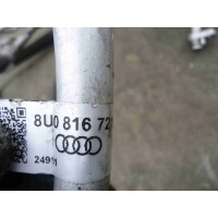 Трубка кондиционера Audi Q3 2012 8U0816721P