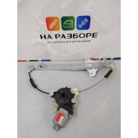 стеклоподъемник Hyundai SOLARIS 83402-H5010