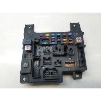 Блок предохранителей Mitsubishi Lancer (CX,CY) (2007 - ) 8637C096