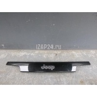 Накладка двери багажника Chrysler Grand Cherokee (WK2) 2010 5VH07AXRAA