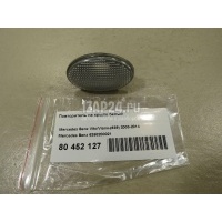 Повторитель на крыло белый Mercedes Benz Vito/Viano-(639) (2003 - 2014) 6398200021