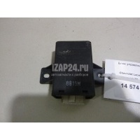 Блок управления центральным замком GM Aveo (T200) (2003 - 2008) 96190176