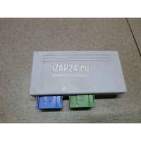 Блок электронный BMW X5 E70 (2007 - 2013) 37156785383