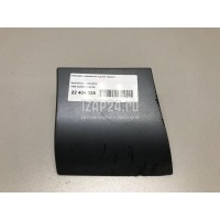 Накладка переднего крыла левого VAG Q7 [4L] (2005 - 2015) 4L0854959A1RR