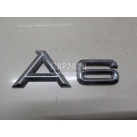 Эмблема на крышку багажника VAG A6 [C4] (1994 - 1997) 4B0853741C2ZZ
