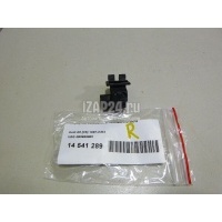 Форсунка омывателя лобового стекла VAG A6 [C5] (1997 - 2004) 4B0955988