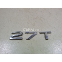 Эмблема на крышку багажника VAG A6 [C5] (1997 - 2004) 4B0853743R2ZZ