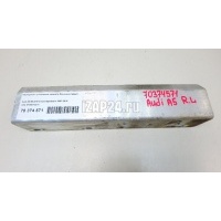 Кронштейн усилителя заднего бампера левый VAG A5/S5 [8F] Cabrio (2010 - 2016) 8T0807331A
