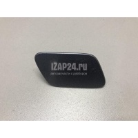 Крышка форсунки омывателя VAG A4 [B7] (2005 - 2007) 8E0955276EGRU