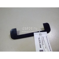 Накладка ручки наружной VAG 100 [C4] (1991 - 1994) 4A0839239B