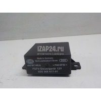Блок электронный VAG 100 [C4] (1991 - 1994) 4A0907445A