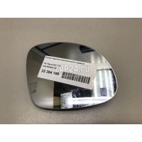 Стекло зеркала электрического правого VAG Tiguan (2007 - 2011) 5N0857522C