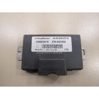 Блок электронный Great Wall Hover (2005 - 2010) 0705BD0011N