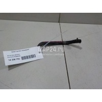 Шланг системы охлаждения Hyundai-Kia Getz (2002 - 2010) 2546826750