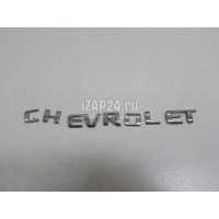 Эмблема на крышку багажника GM Spark (2005 - 2010) 96644527