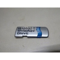 Эмблема на крышку багажника Toyota Prius (2009 - 2015) 1129137060