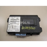 Блок электронный Land Rover F-TYPE 2013 LR075158