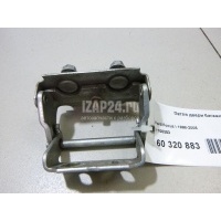 Петля двери багажника Ford Focus I (1998 - 2005) 1100353