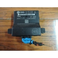 Passat b6 b7 cc блок блок управления gateway 3c0907530q