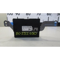 Блок электронный Suzuki SX4 2013 3953061M00