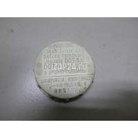 Крышка бачка тормозной жидкости Mitsubishi Lancer Cedia (CS) (2000 - 2003) MR475354