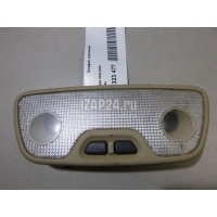 Плафон салонный Volvo S60 (2000 - 2009) 9476494