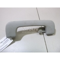 Ручка внутренняя потолочная VAG Allroad quattro (2006 - 2012) 8P0857607N1YE