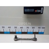 Рычаг задний VAG A8 [4E] (2002 - 2010) 4E0501529G