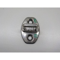 Ответная часть замка двери VAG Allroad quattro (2012 - 2019) 4H0837033