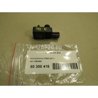 Датчик AIR BAG GM Aveo (T300) (2011 - 2015) 13504262